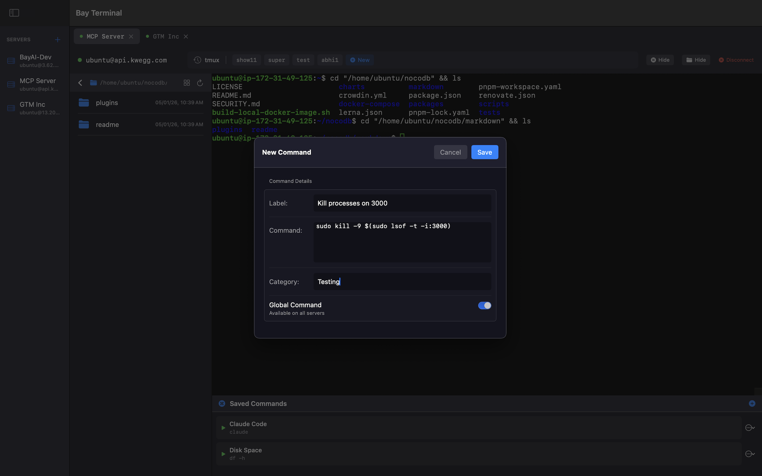 Saved commands panel showing quick access to frequently used terminal commands